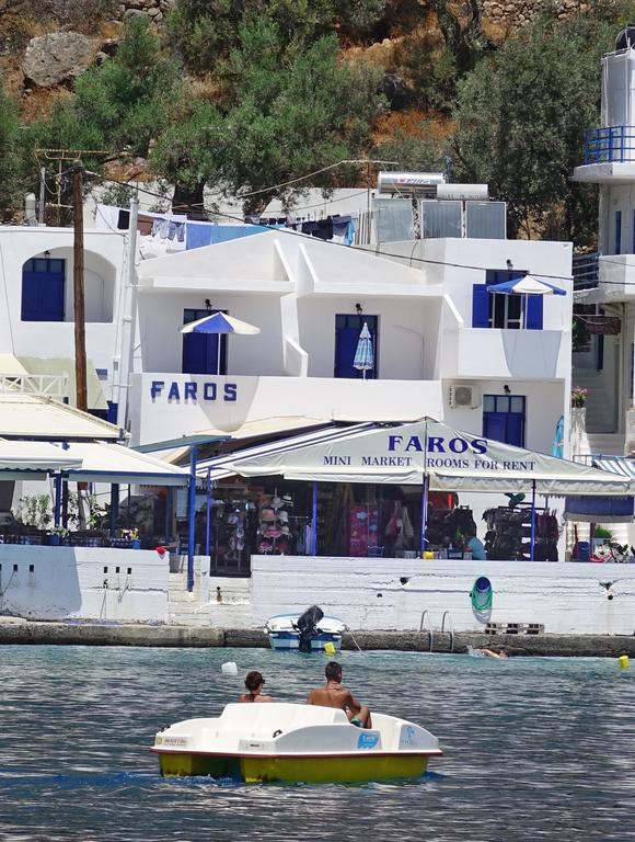Faros